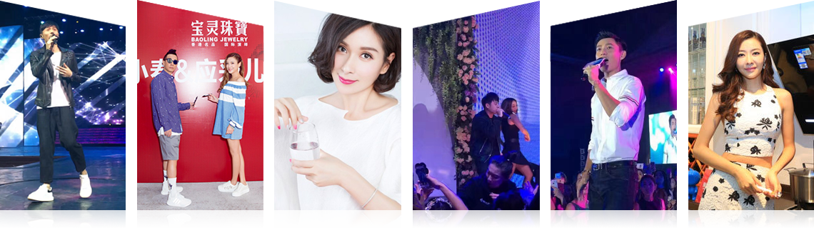 广州蓝图娱乐有限公司明星案例 广州蓝图娱乐有限公司明星案例